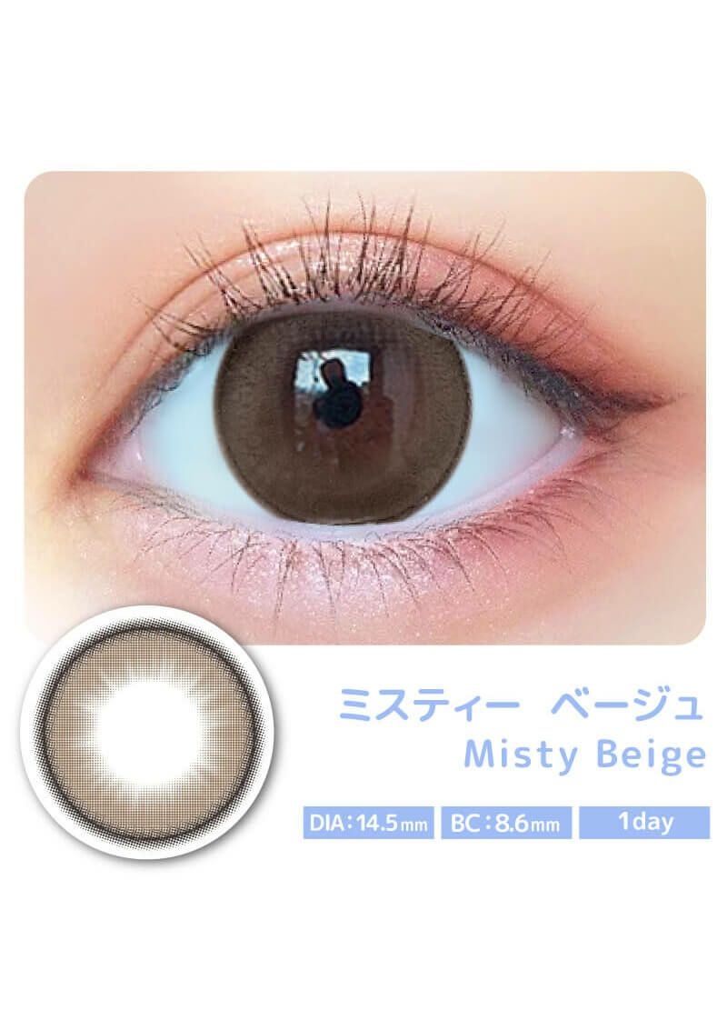 マジェットリラックス ミスティーベージュ 14.5mm | カラコンメーカー