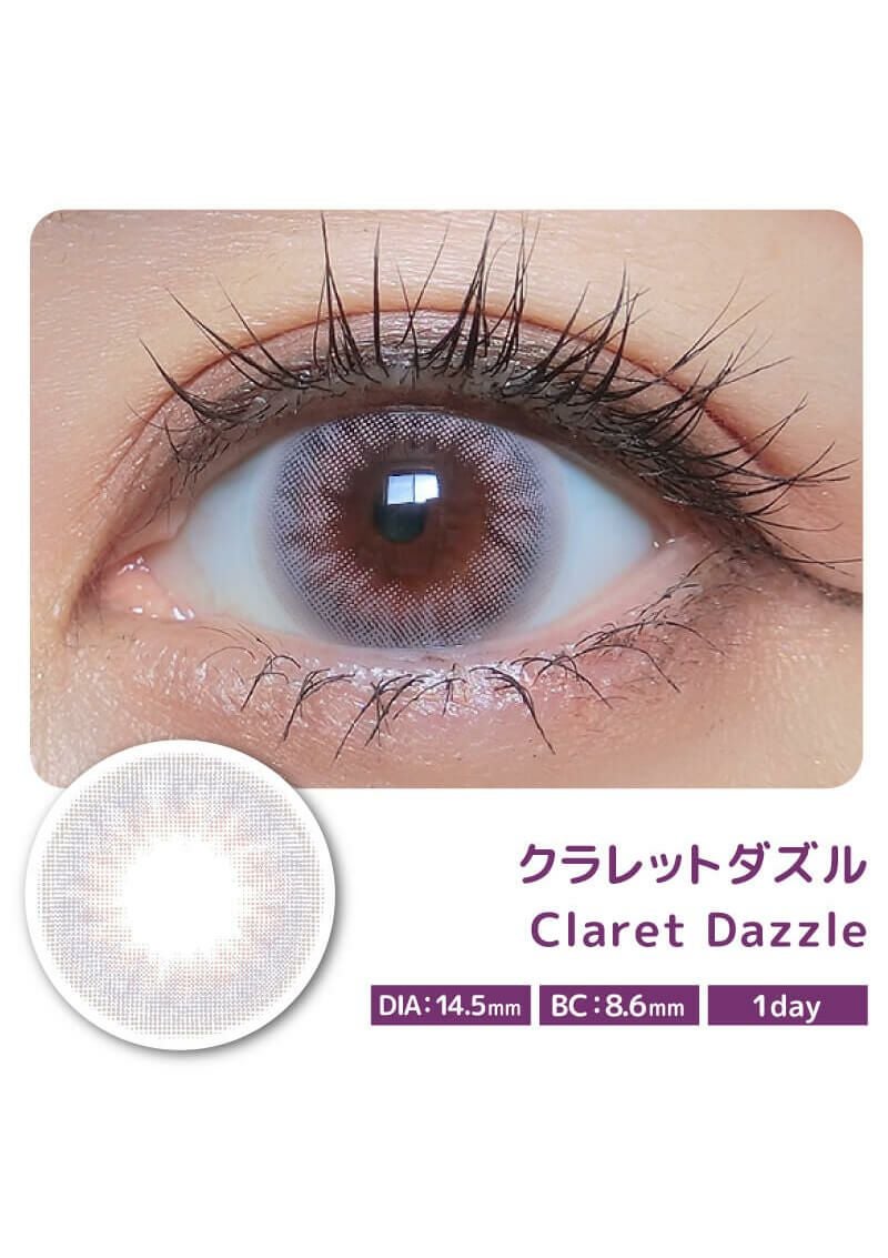 カラーマジョリティー ワンデー クラレットダズル 14.5mm | カラコン