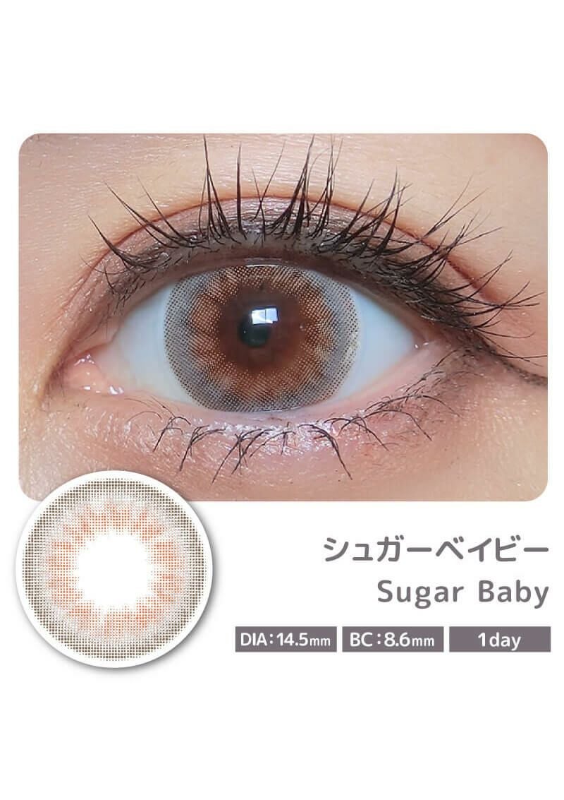 カラーマジョリティー ワンデー シュガーベイビー 14.5mm | カラコン