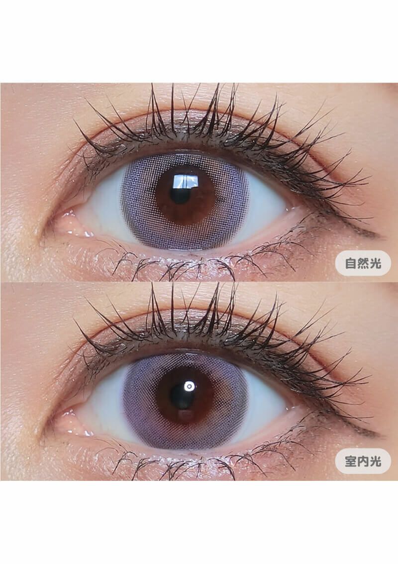 カラーマジョリティー カラマジョ オーロララベージュ 14.5mm