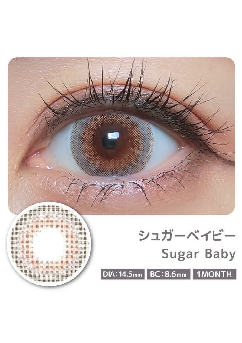 カラーマジョリティー カラマジョ シュガーベイビー 14.5mm | カラコン