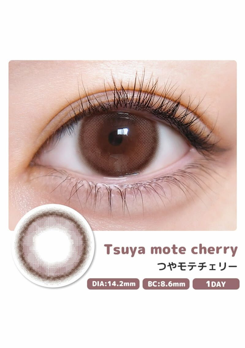 超モテコンウルトラワンデー つやモテチェリー 14.2mm | カラコン