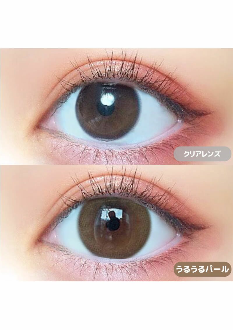 超モテコンウルトラマンスリーうるうるパール 14.2mm | カラコン