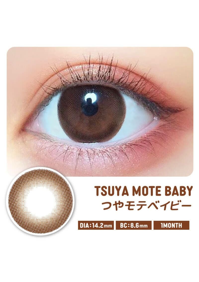超モテコンウルトラマンスリー つやモテベイビー 14.2mm | カラコン