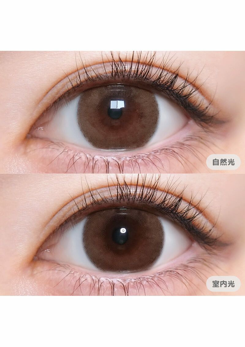 トリコニナル ゾッコンブラウン 14.5mm | カラコンメーカー Sweet