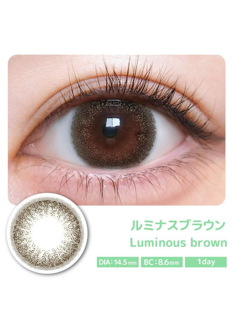 レコメンド商品 | カラコンメーカー Sweet