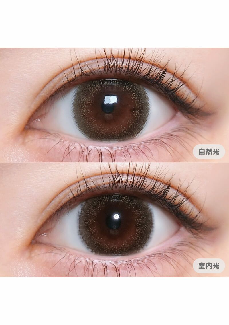 トリコニナル ルミナスブラウン 14.5mm | カラコンメーカー Sweet
