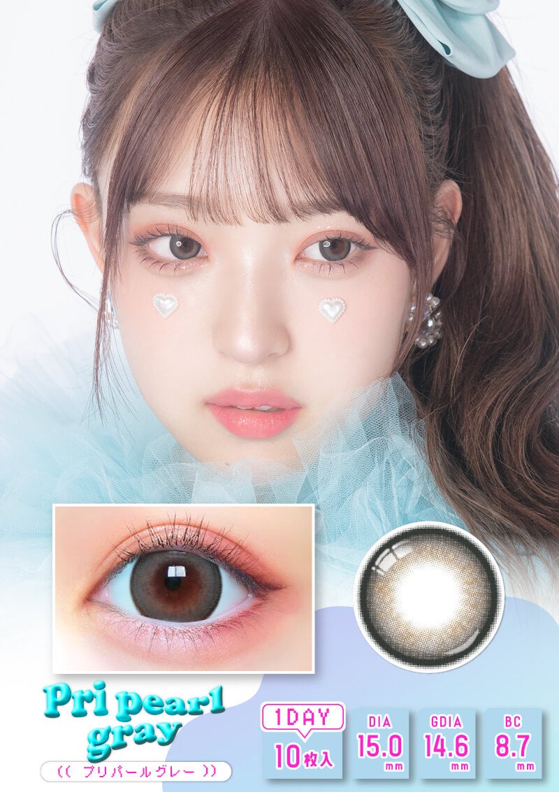 ☆極上美品☆Pearl☆パール☆ELITE☆コンガ☆TUMBA☆最上位モデル☆ 超モテコンウルトラワンデーうるうるパール 14.2mm | カラコンメーカー