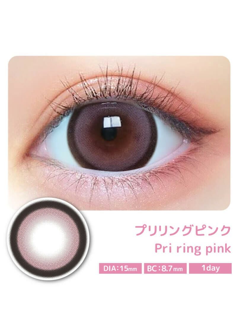 UNION コンタクトPRO Mサイズ 19-20モデル ピンク プリモア プリリングピンク 15.0mm | カラコンメーカー Sweet