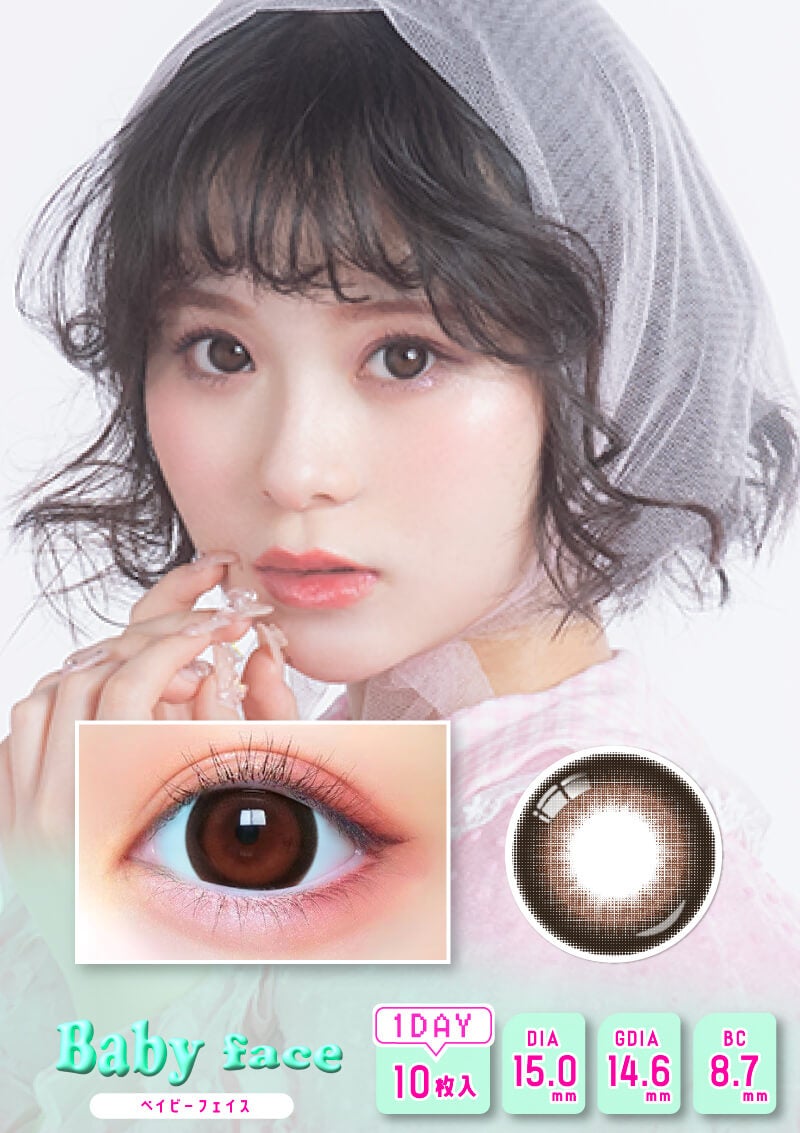 ベイビーモテコン ベイビーベイビー 15.0mm | カラコンメーカー Sweet