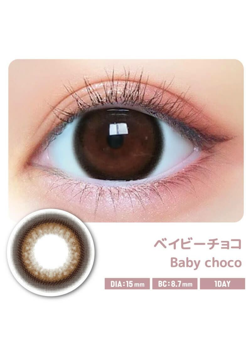 ベイビーモテコン ベイビーチョコ 15.0mm | カラコンメーカー Sweet