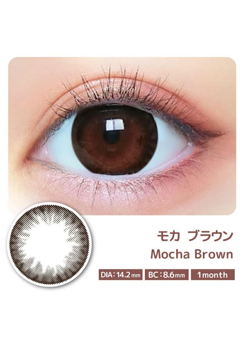 モテコン マンスリー モカブラウン 14.2mm | カラコンメーカー Sweet