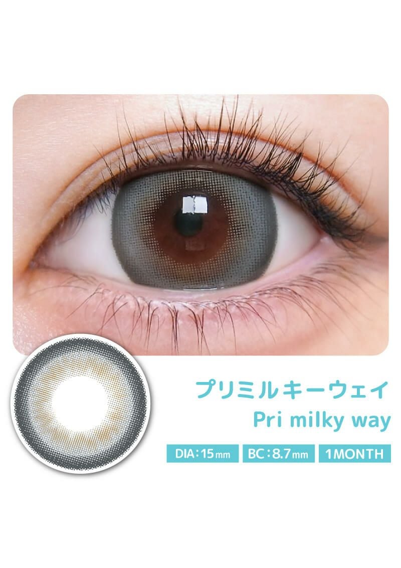 プリモアマンスリー プリミルキーウェイ 15.0mm | カラコンメーカー Sweet