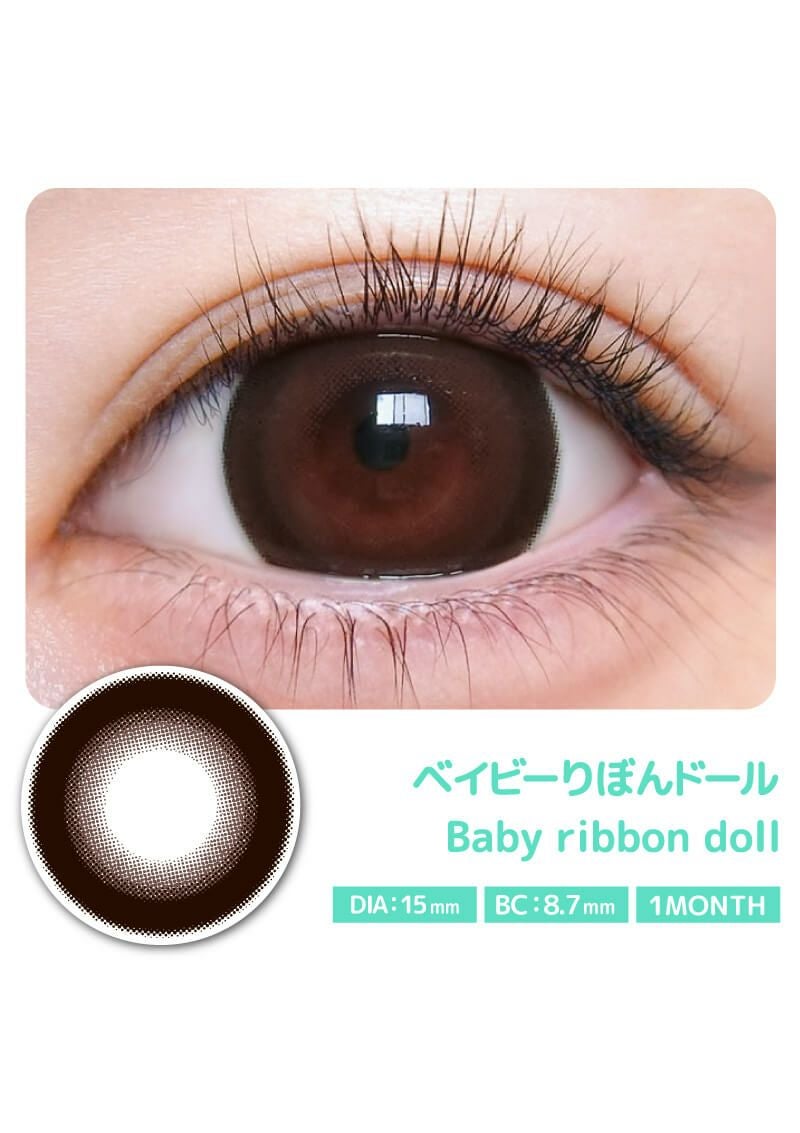 ベイビーモテコンマンスリー ベイビーりぼんドール 15.0mm | カラコン