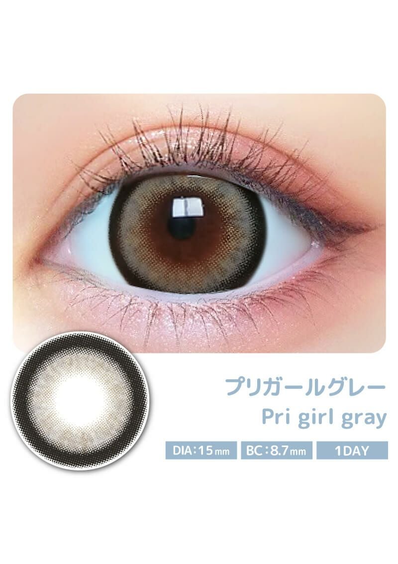 プリモア プリガールグレー 15.0mm | カラコンメーカー Sweet
