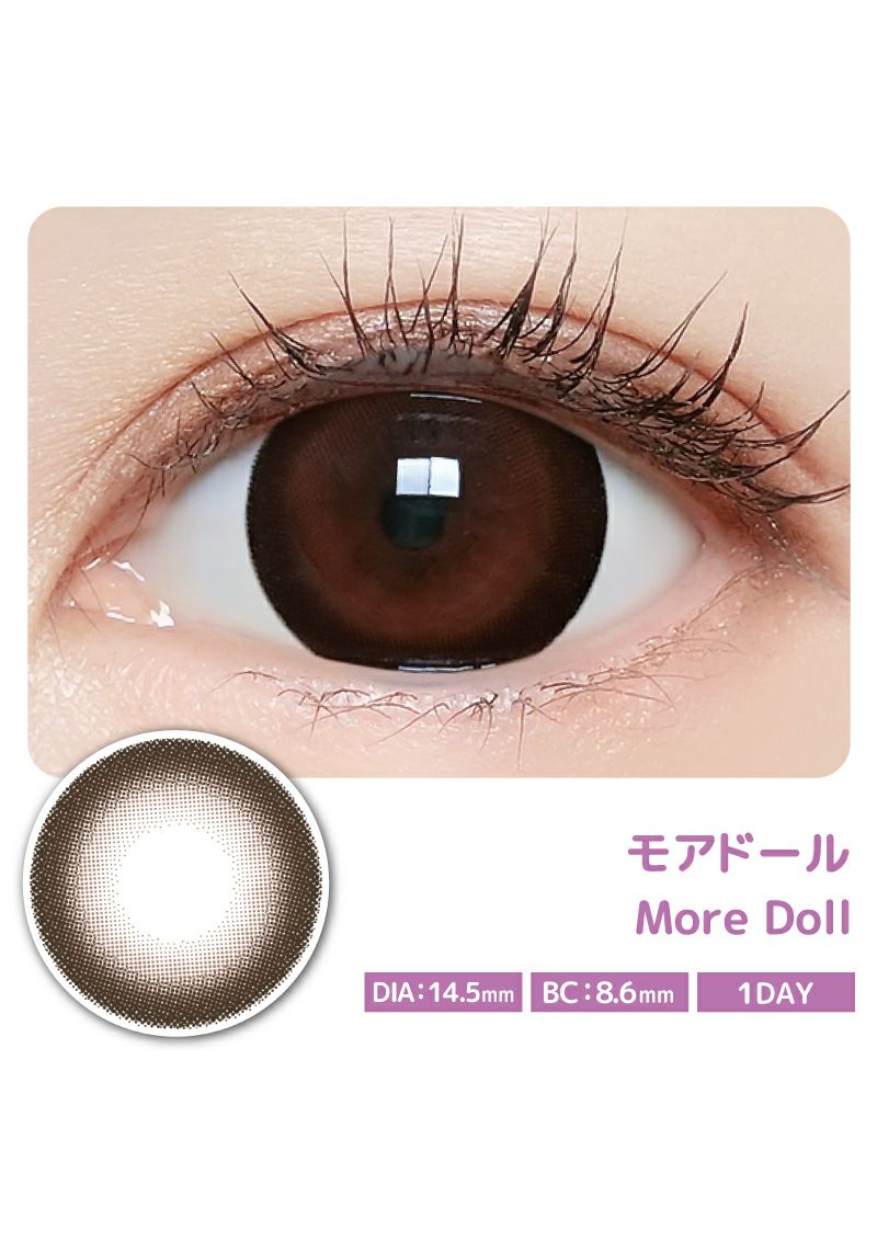 マジェットリラックス モアドール 14.5mm | カラコンメーカー Sweet