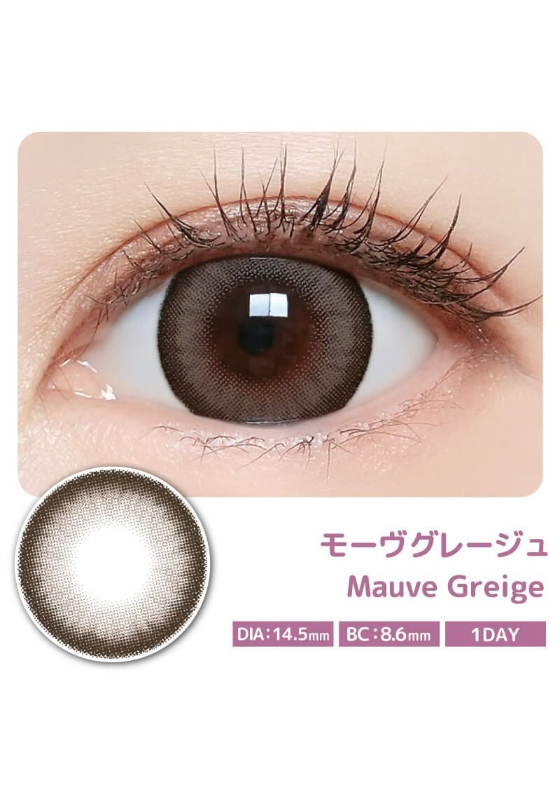マジェットリラックス モーヴグレージュ 14.5mm | カラコンメーカー Sweet マジェットリラックス モーヴグレージュ 14.5mm | カラコンメーカー Sweet