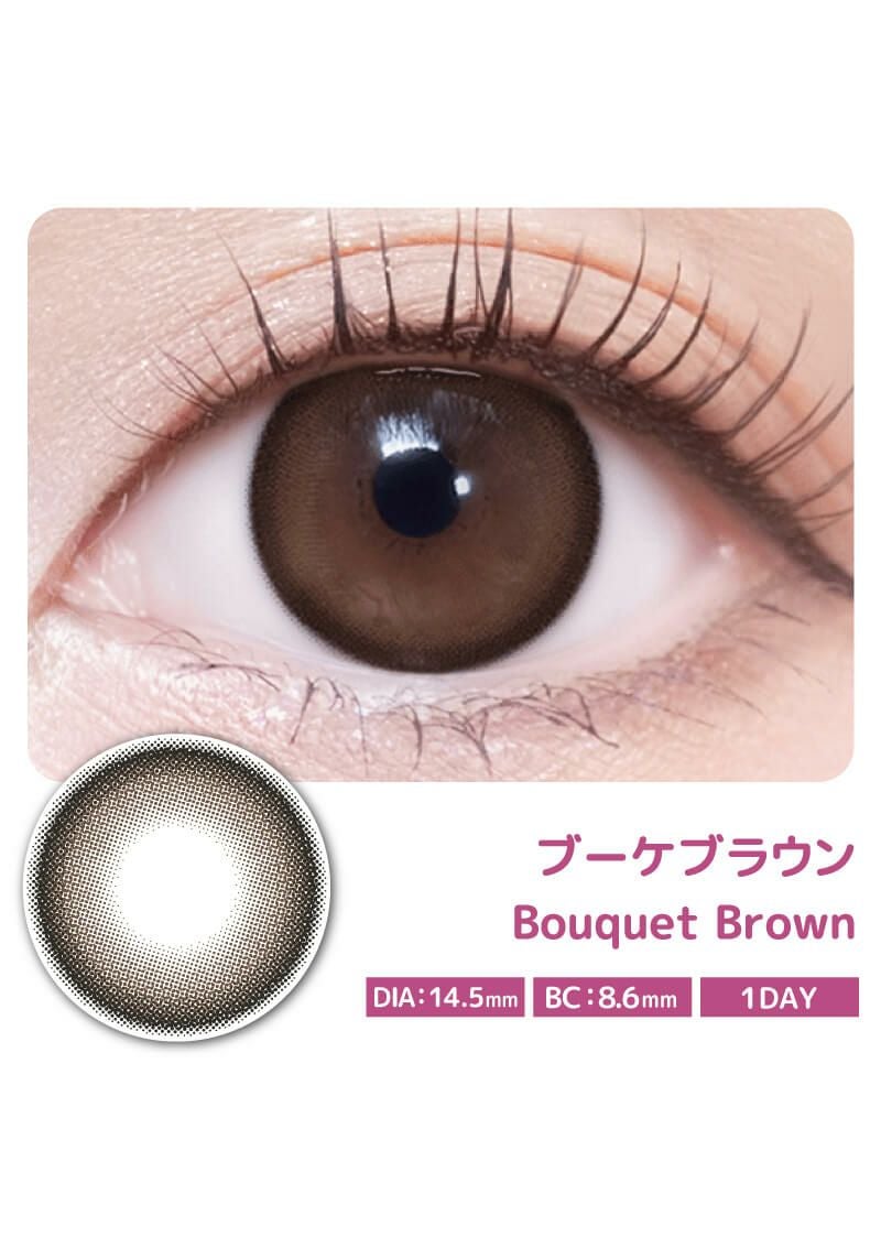 ヴェルヴェティア ブーケブラウン 14.5mm | カラコンメーカー Sweet