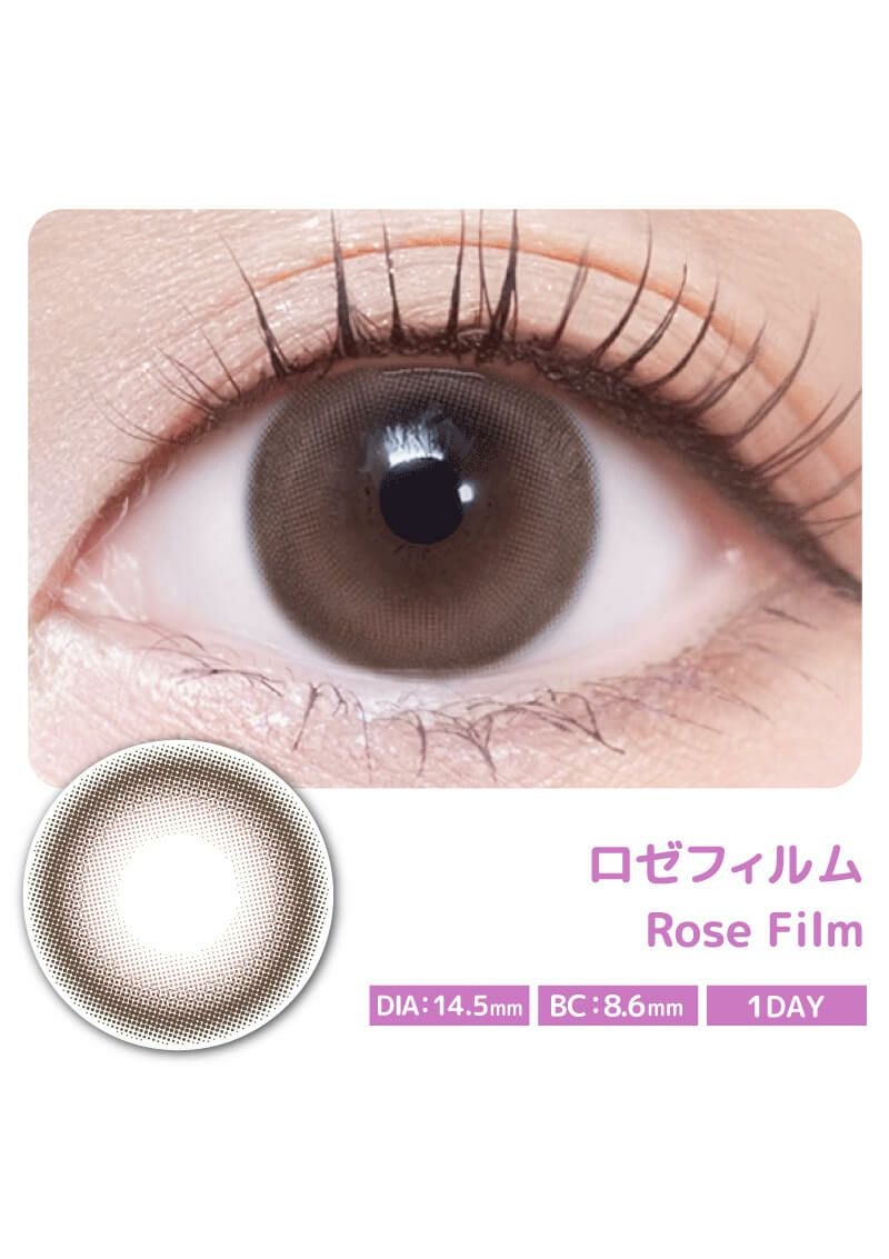 【最高品質】ハイクオリティー　ジェムローズ　スフィア ヴェルヴェティア ロゼフィルム 14.5mm | カラコンメーカー Sweet