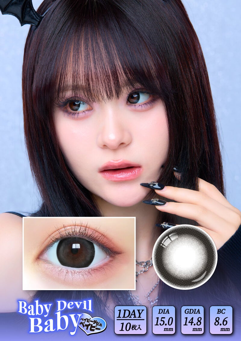 ベイビーモテコン ベイビーデビルベイビー 15.0mm | カラコンメーカー