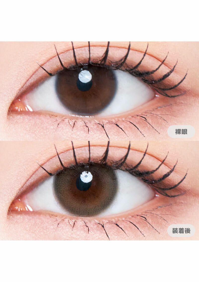 ラディリス ミラージュブルーム 14.0mm | カラコンメーカー Sweet