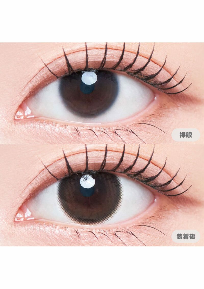 メビラージュ シルキーモカ 14.0mm | カラコンメーカー Sweet