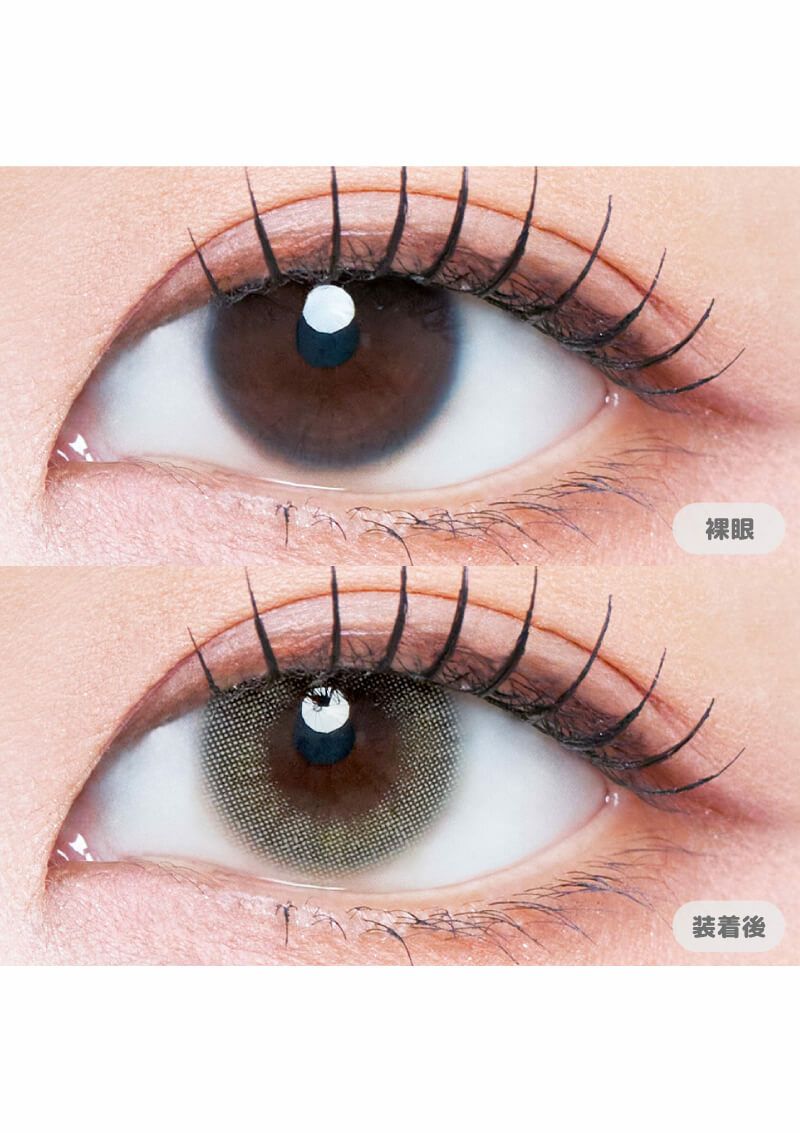 ガールクラッシュ パールオーロラ 14.0mm | カラコンメーカー Sweet
