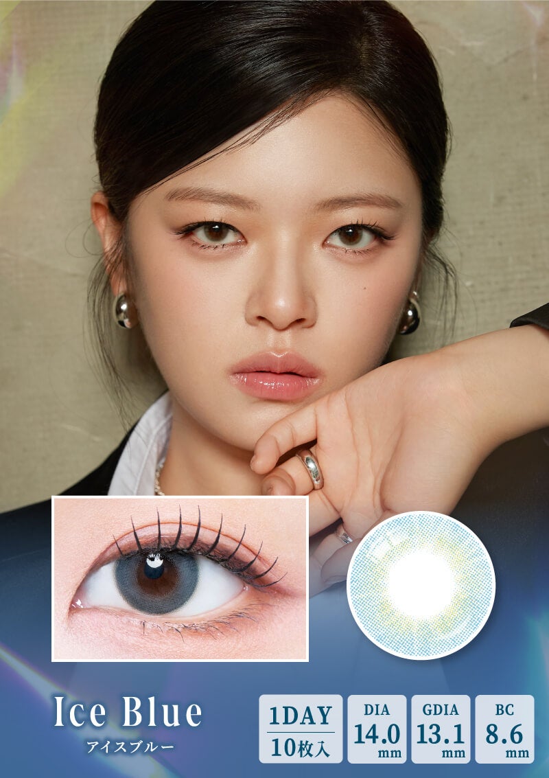 ガールクラッシュ パールオーロラ 14.0mm | カラコンメーカー Sweet