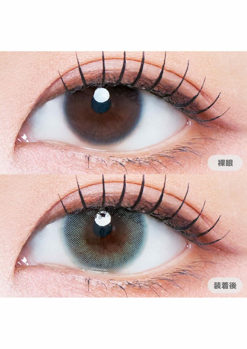ガールクラッシュ アイスブルー 14.0mm | カラコンメーカー Sweet