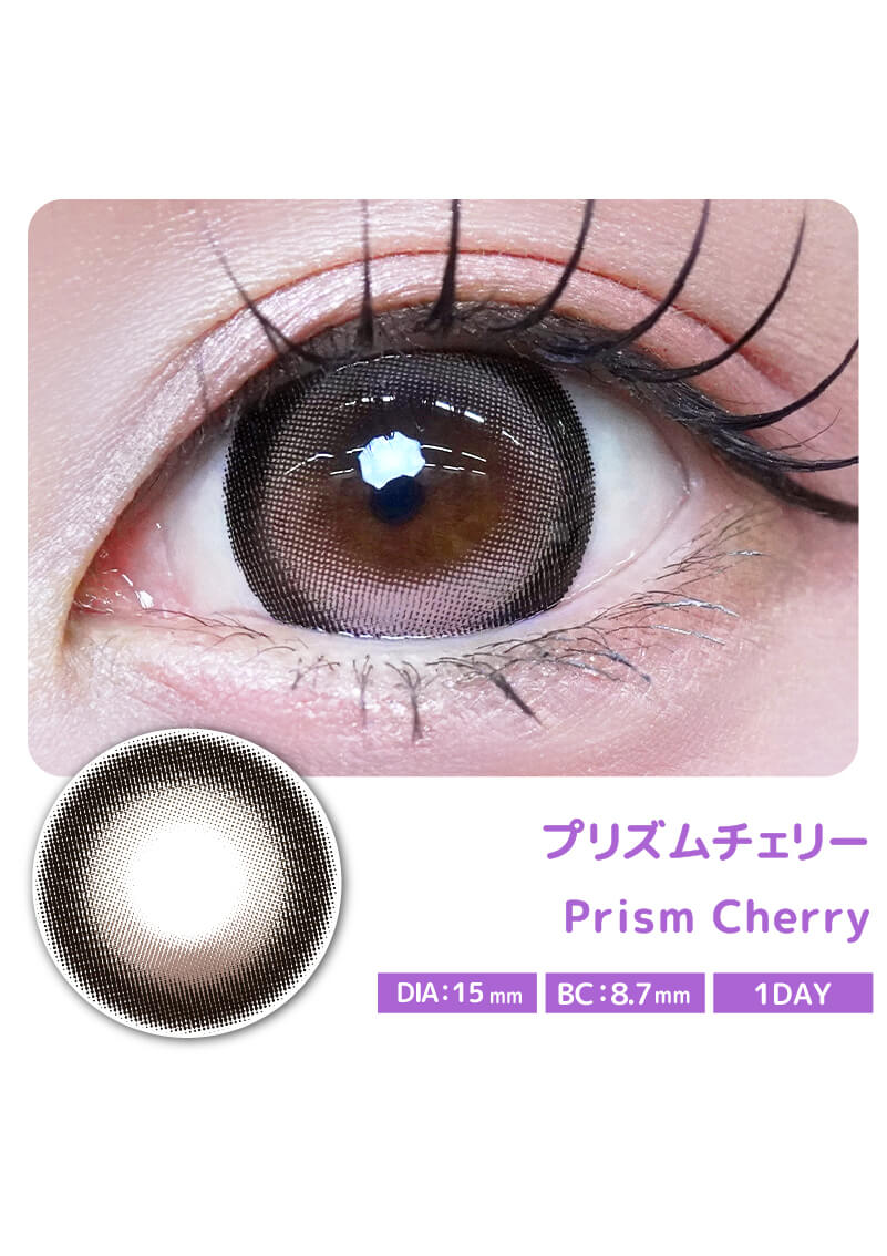 予約】プリモア プリズムチェリー 15.0mm | カラコンメーカー Sweet