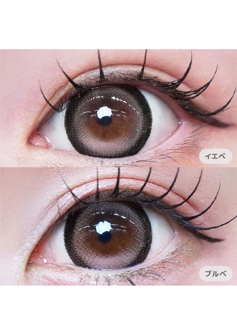 プリモア プリズムチェリー 15.0mm | カラコンメーカー Sweet